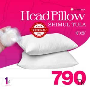 Shimul Tula Head Pillow (1 Pcs)